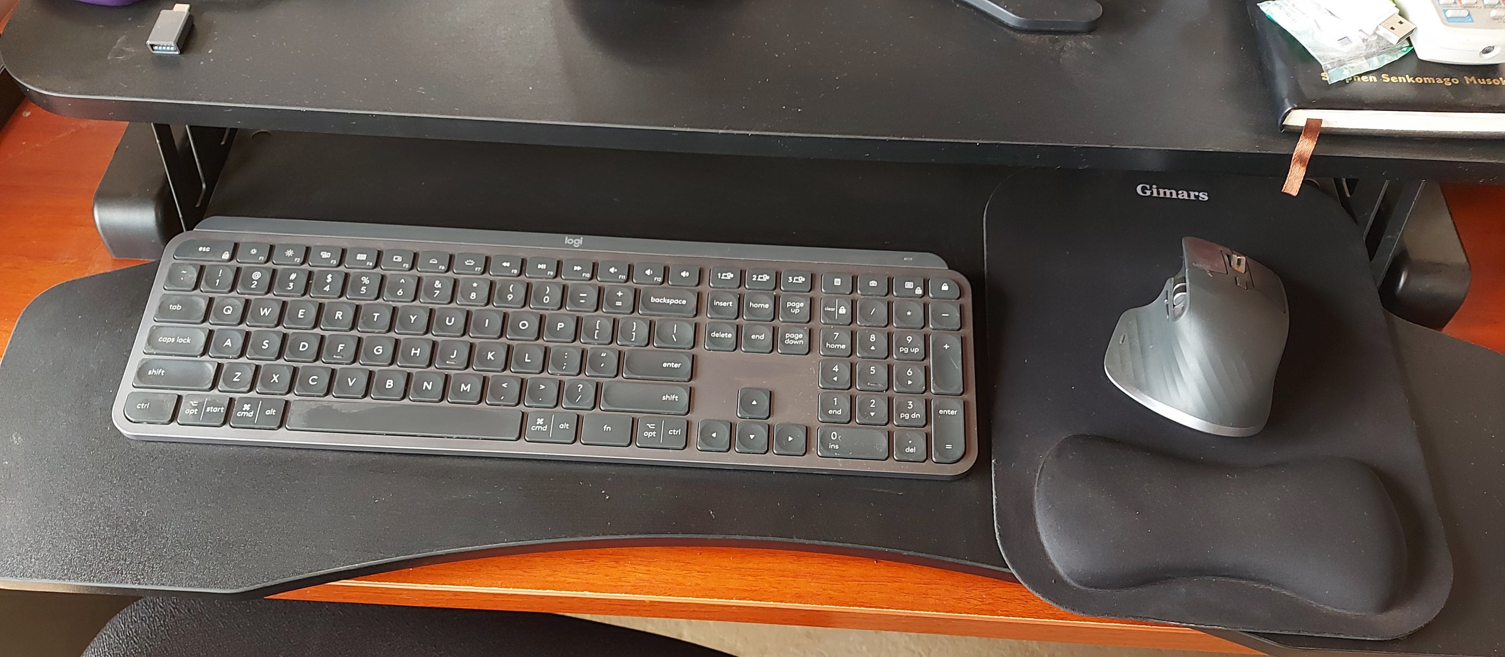 Logitech MX Keys Keyboard